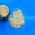 Molecular Sieve 3A