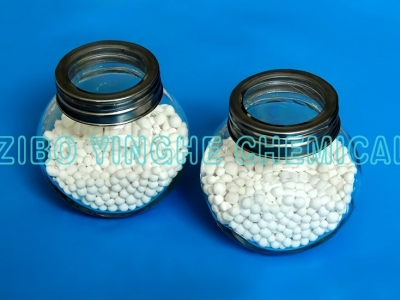 Activated Alumina For Hydrogen Peroxide