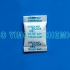 White Silica Gel