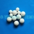 Alumina Filling Ball