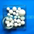 Alumina Grinding Ball