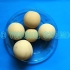 Alumina Grinding Ball